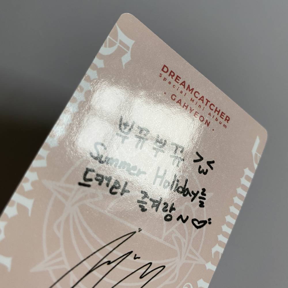 DREAMCATCHER 2ND SPECIAL ALBUM 'SUMMER HOLIDAY' NORMAL EDITION